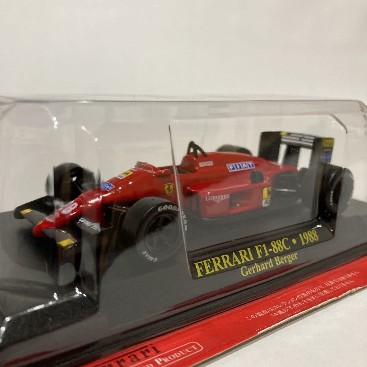 Amazon | アシェット 公式フェラーリF1コレクション 1/43